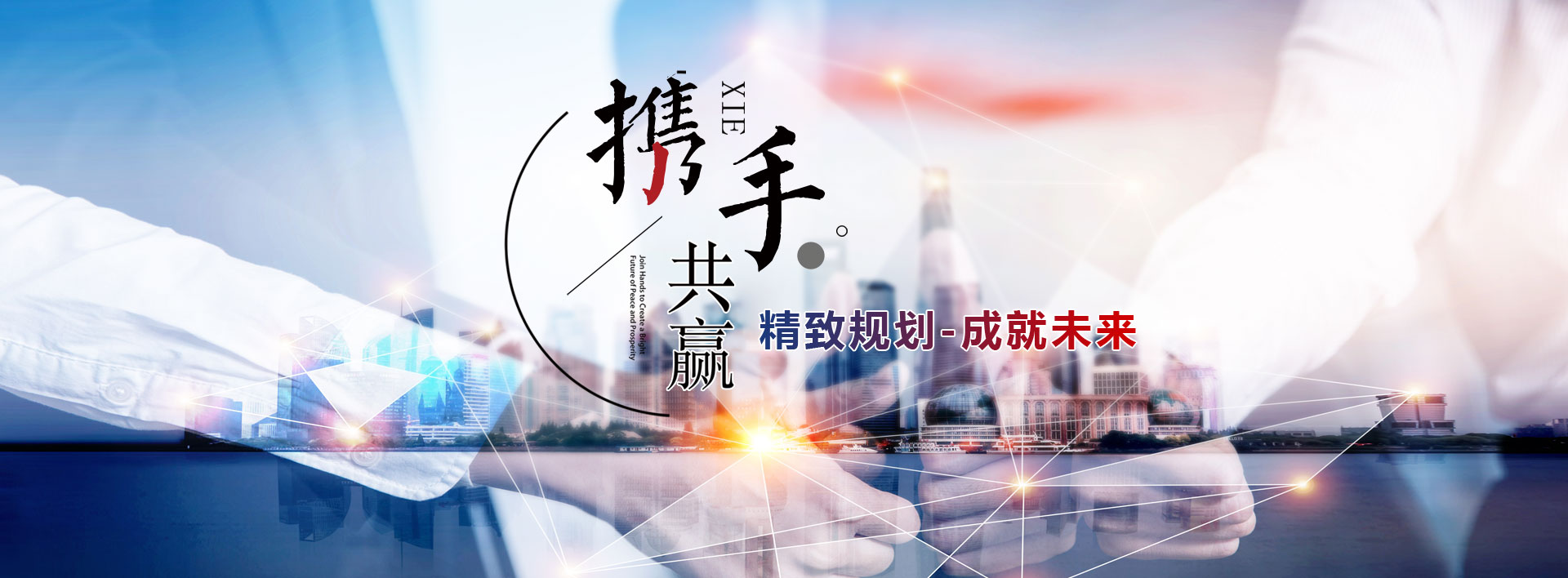 泰安市仁德化工有限公司