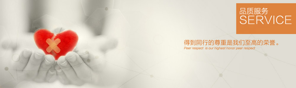公司簡(jiǎn)介-新余裝修公司推薦-秦風(fēng)裝飾，口碑好靠譜-新余裝修公司哪家好，新余裝修公司哪家靠譜，秦風(fēng)裝修公司